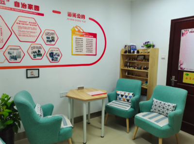 有心结打不开？去找‘身边这道彩虹’！上海试点心理咨询服务点进社区