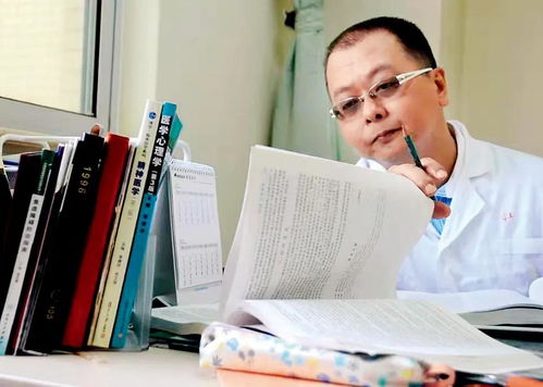 心理咨询 热度下的冷静反思