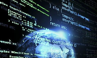 软件工程就业前景与技术开发方向探析