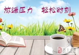 阎良心理咨询中心与西安博大心理咨询 心理健康专业支持的选择